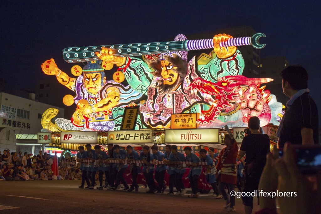 Aomori, Japan, Travel, Nebuta